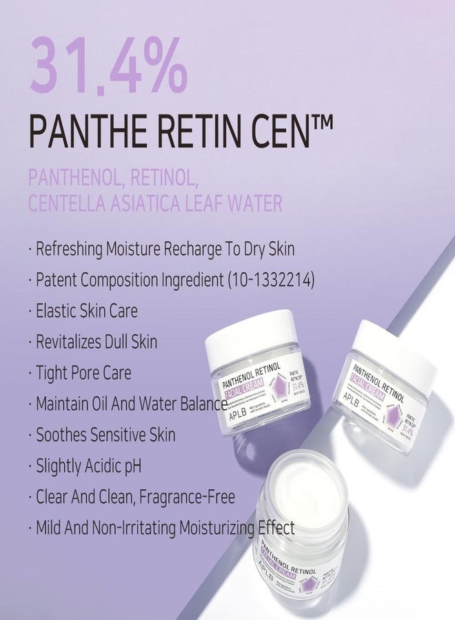 APLB Panthenol Retinol Facial Cream | PANTHE RETIN CEN™ 31.4% 1.86 FL.OZ/Korean Skincare, Deep hydration, Elasticity care, Sensitive skin, Wrinkle care, Revitalize for gentle and improve skin texture - Image 3
